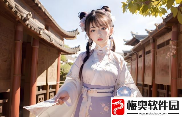 仙门公用炉鼎之谜