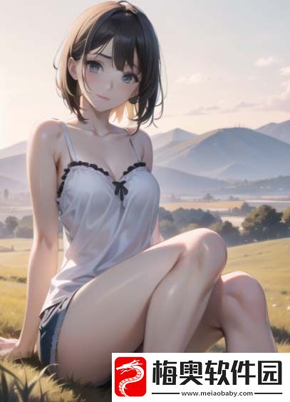 如何安全高效选择适合自己的免费无遮挡视频平台