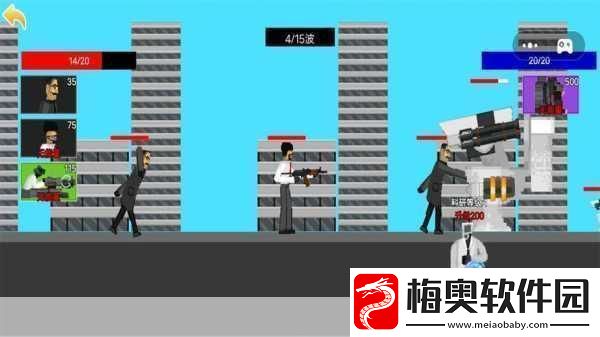 马桶人生存对决