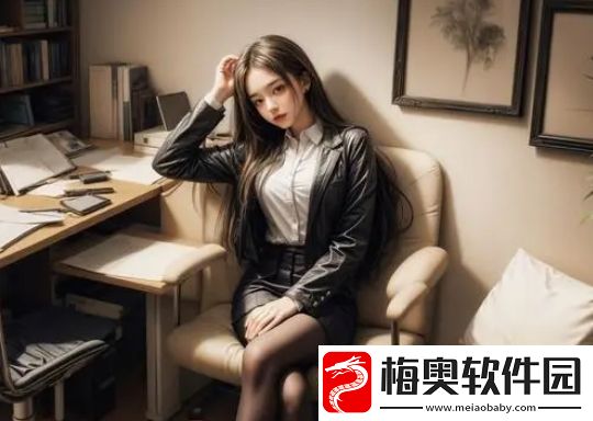 为什么国产做受入口竹菊正在成为健康消费新趋势-探索竹菊的市场前景与创新应用