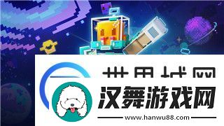 胡闹厨房教程不动的两个原因及其解决方案如何让你顺利体验游戏乐趣