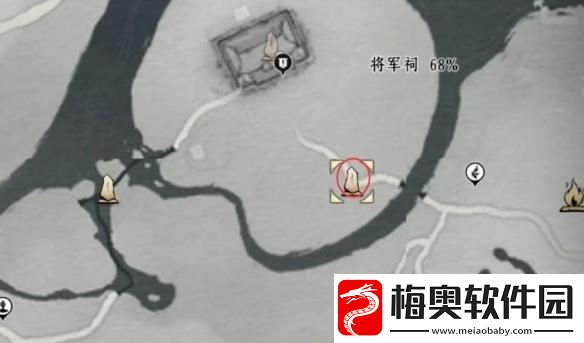 燕云十六声摇红一梦奇遇