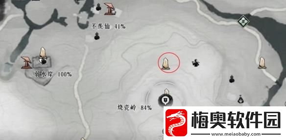 燕云十六声摇红一梦奇遇