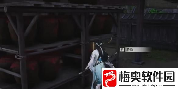 燕云十六声摇红一梦奇遇