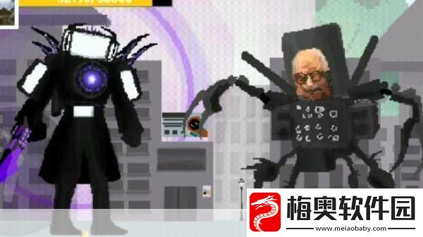 马桶人生存对决