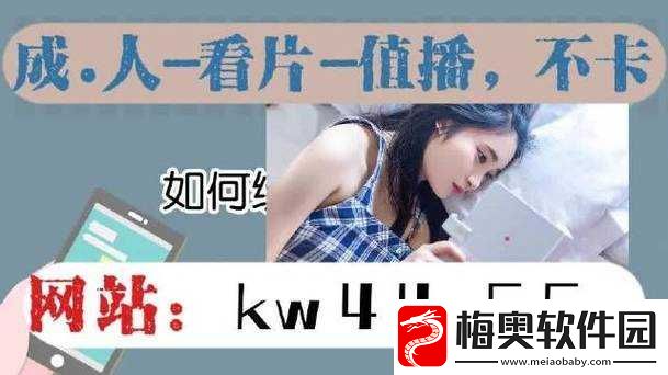 国精产品-W-源码-1H855.-探索未知的神秘世界