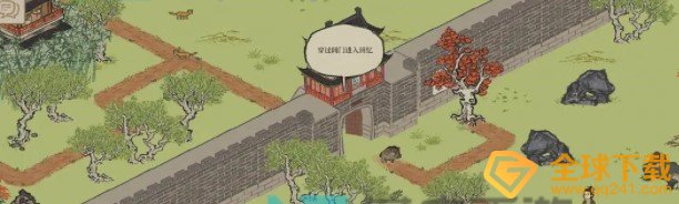 江南百景图桑叶怎么获得