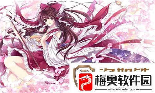 808影视电影网友：新版剧情引人深思