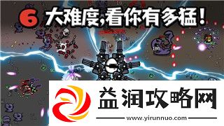 刺客信条奥德赛上古维序者成员位置第三章详细分析与探索