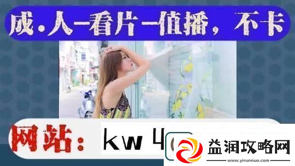 大地资源二5在线观看免费高清