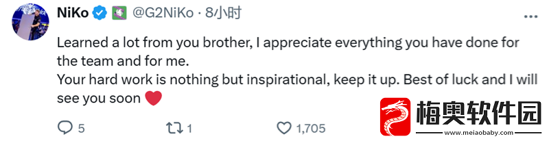 NiKo回复G2前队友