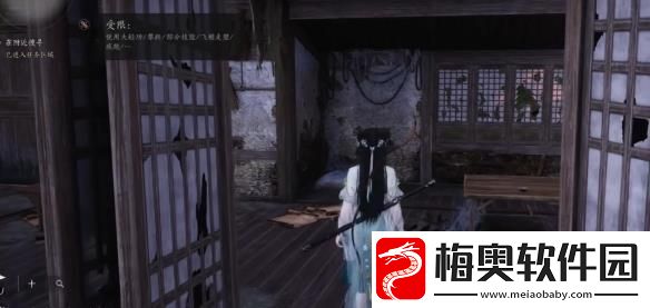 燕云十六声摇红一梦奇遇