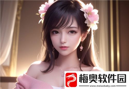 精品无人乱码一区二区三区的优势分析