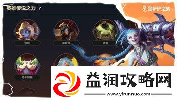 赛博朋克2077多少个任务可以做一把枪-探索任务与武器定制的深度关系-热点教程