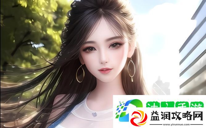 好媳妇2中汉字的文化内涵及其对剧情和人物塑造的影响是什么