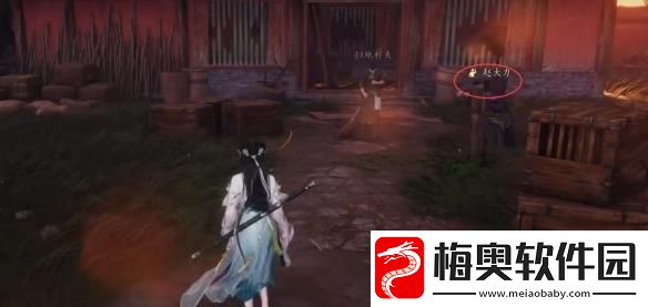 燕云十六声摇红一梦奇遇