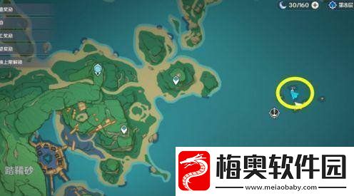 原神雷鸣仙怎么钓