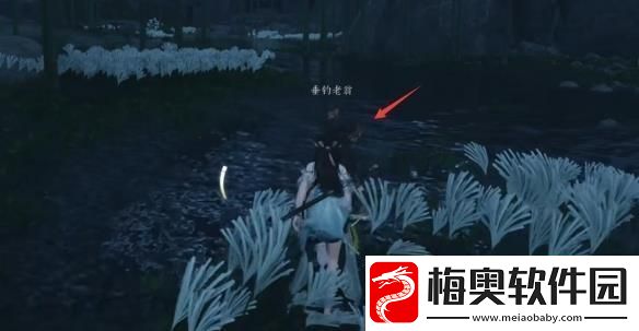 燕云十六声摇红一梦奇遇