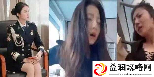 张瑾瑜-9-分-58-秒视频截图：记录了什么