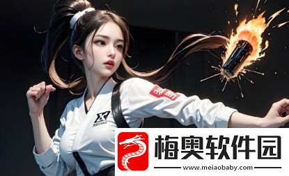 雷电将军如何用温暖的话语安慰部下