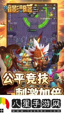 暗影部落顶级英雄推荐：T0英雄排行榜