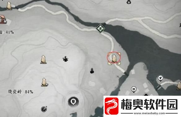燕云十六声摇红一梦奇遇