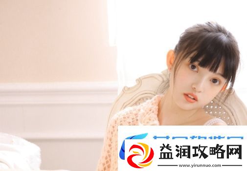 好看的韩国三色电费家居智能新潮流