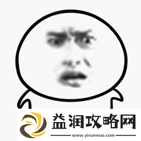 什么这么快就有反应了：震惊