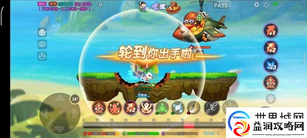 萌物来袭探秘弹弹堂手游宠物系统新玩法