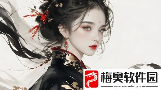 三年中国中文在线观看视频：在线视频平台如何应对内容多样化和技术创新带来的挑战