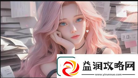 海棠文学的魅力何在-如何品味其独特之处