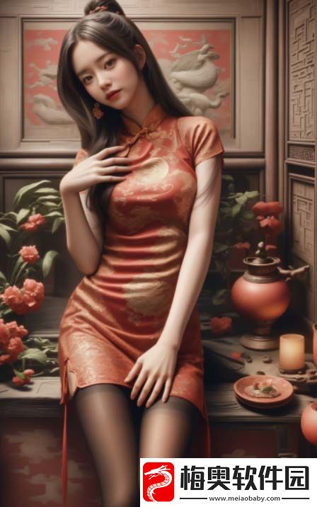 我女朋友的妈妈双字ID5是什么
