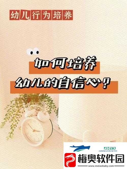 女性自己动手的好处