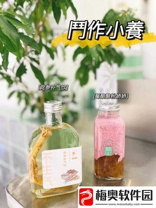 如果想要把申鹤焯出白水
