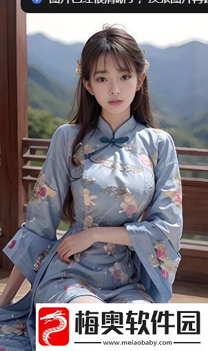 无马玫瑰园99MV