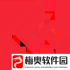 极限之地2024第二日汇总