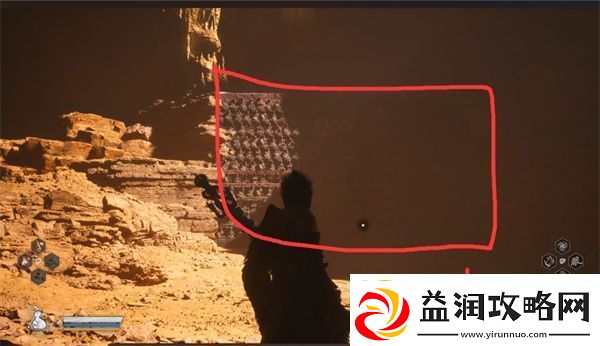 黑神话悟空尺木为牢十三难成就怎么做