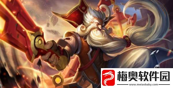 弱化流老夫子三下秒后排