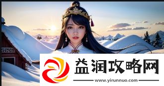 久久动漫