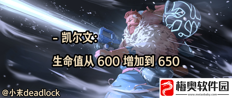 1月20日更新