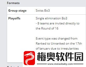 Dust2.us主编Mnmzzz