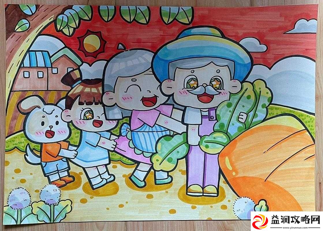 可爱的拔萝卜动漫人物