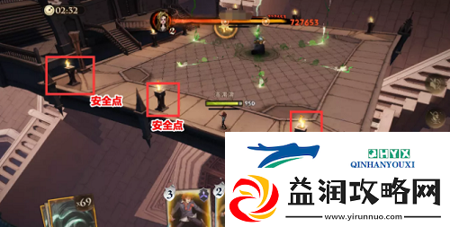 哈利波特魔法觉醒追忆之境第30层怎么打