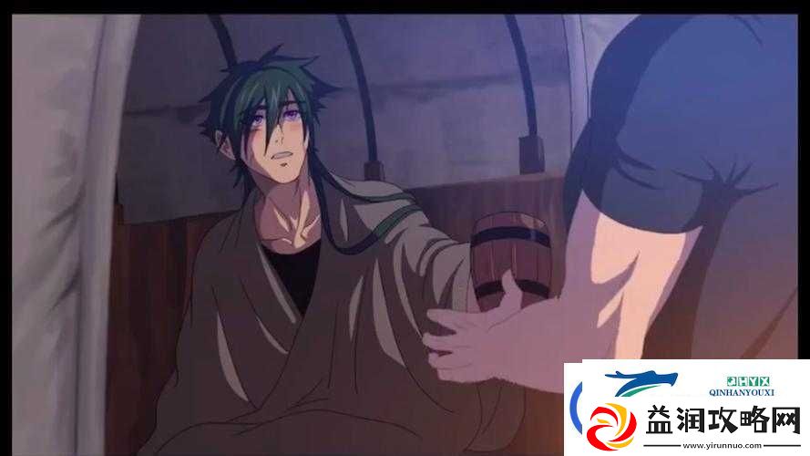 哥布林洞窟