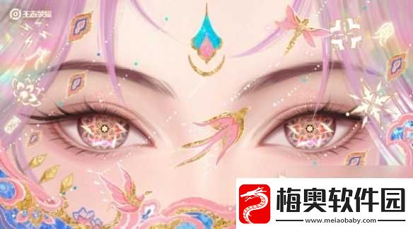 王者荣耀蛇年限定皮肤介绍2025