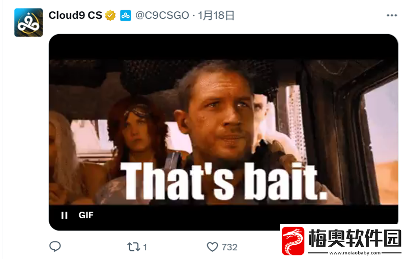 C9发布动态