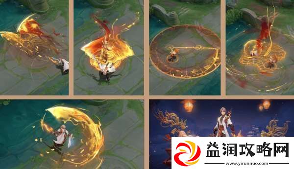 诸葛亮吕布牛年限定返场