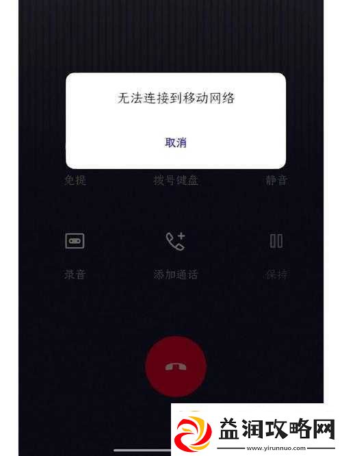 白天躁晚上躁天天躁COM乡移动端口无法进入到底是怎么回事呢
