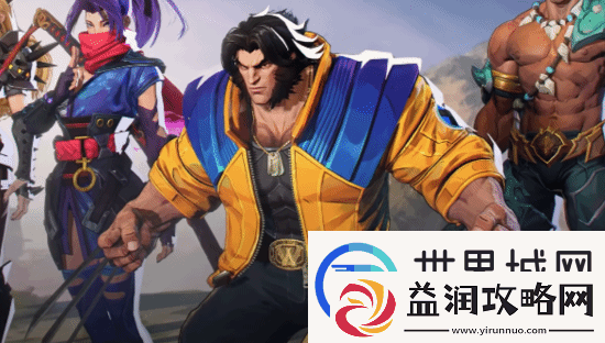 漫威争锋金刚狼新形象引吐槽