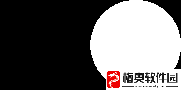 极限之地2024第二日汇总